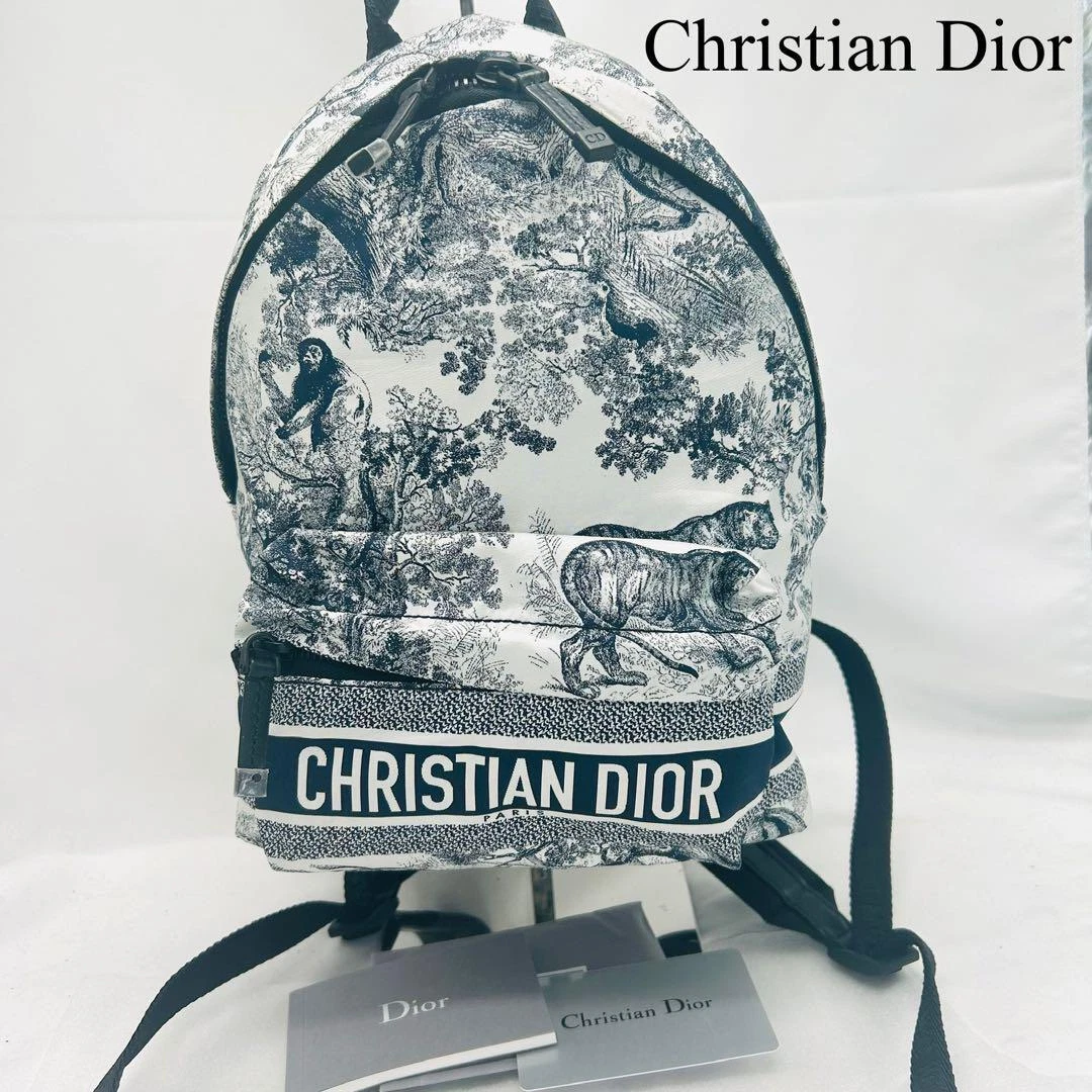 Sac à dos Christian Dior Toile De Jouy Mini