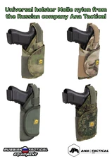 Universal holster Molle nylon from the Russian company Ana Tactical