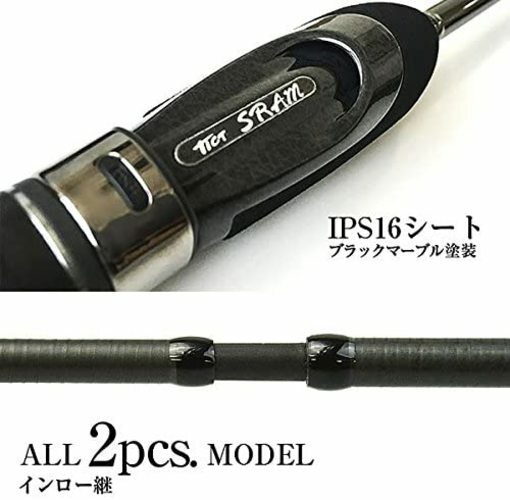 ★★tict SRAM EXR-60S-Sis★★ s-l1200.jpg