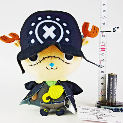 チョッパー One Piece Tony Tony Chopper Plush Manekko Imitate Series Cross