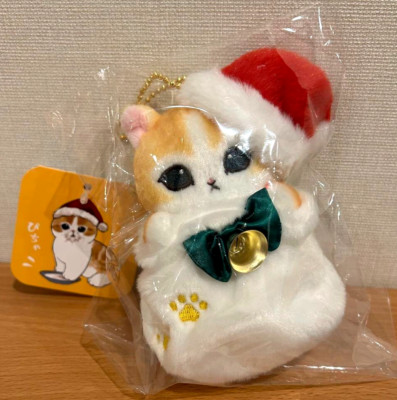 Mofusand Present Cat Handheld Size Nyan Plush Mascot Christmas 2024 Limited New
