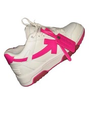 Off-White Out of Office