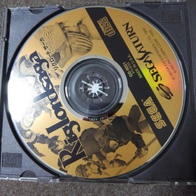 Sega Saturn