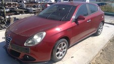 Pare-choc arrière Alfa Romeo GIULIETTA