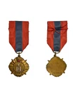Mongolia Medal - Commemoration of Victory over Japan 1945