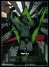 2025 Topps Finest WWE #21 Triple H wrestling card