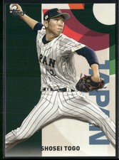 Topps 2023 Topps Japan Edition #WBC-18 Shosei Togo Japan