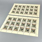 Ukraine Stamps Underground Post 1953 Red Cross Diaspora Cinderella Issue ППУ — photo 10