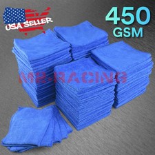 Microfiber Cleaning Cloth Towel Soft Rag Car Polishing No Scratch Auto Detailing