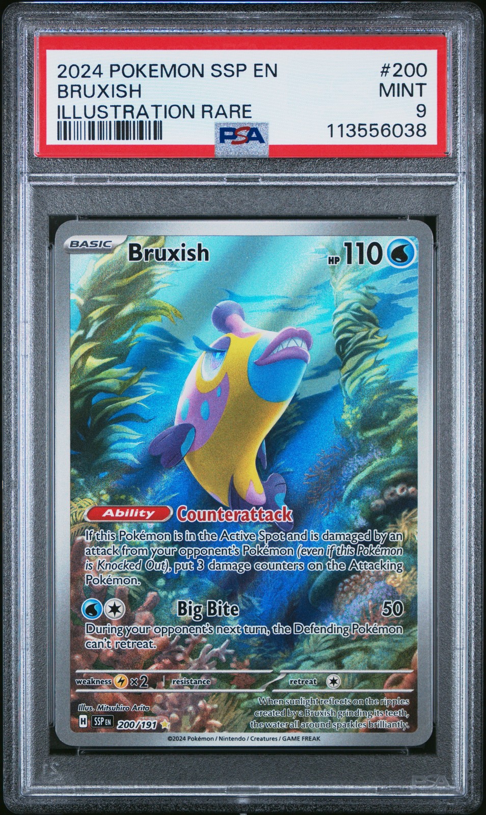 Bruxish #200