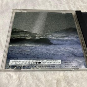 Mobile Suit GUNDAM Mobile Suit Gundam Saturn Software Japan z8