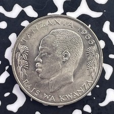 1966 Tanzania 1 Shilling Lot#C7249 High Grade! Beautiful!