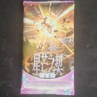Nintendo Pokémon TCG Sun & Moon Chinese Booster Factory Sealed Pack. — photo 1