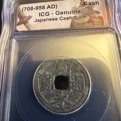 アンティーク、銀質保証1ドルコイン 品質保証書付】 アンティークコイン NGC PCGS 1899年 1ドル $1