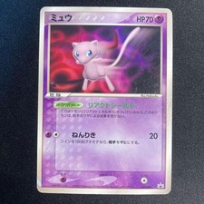Mew #91/PCG-P Prices | Pokemon Japanese Promo | Pokemon Cards