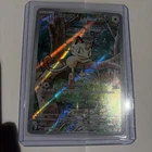 Pokémon TCG Meowth Illustration Rare 106/094 Phantasmal Flames