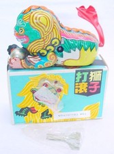 Daguenshizi China DANCING LION Tin Toy Wind-Up Figure Animal 11cm MIB`58 RARE!