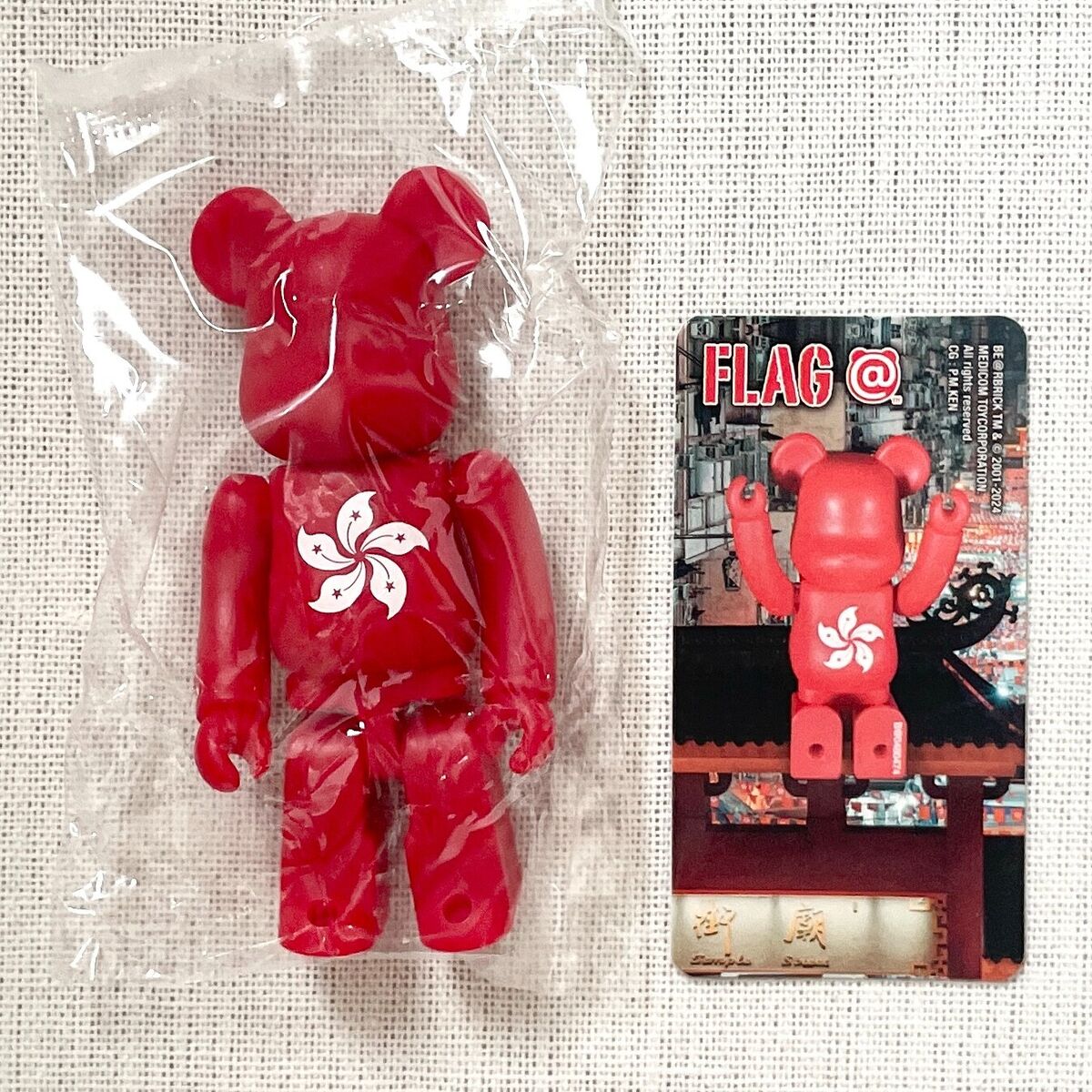 BE@RBRICK Bearbrick100% SERIES 48 Flag Hong Kong Shipping BE@RBRICK Bearbrick100% SERIES 48 Flag Hong Kong Shipping