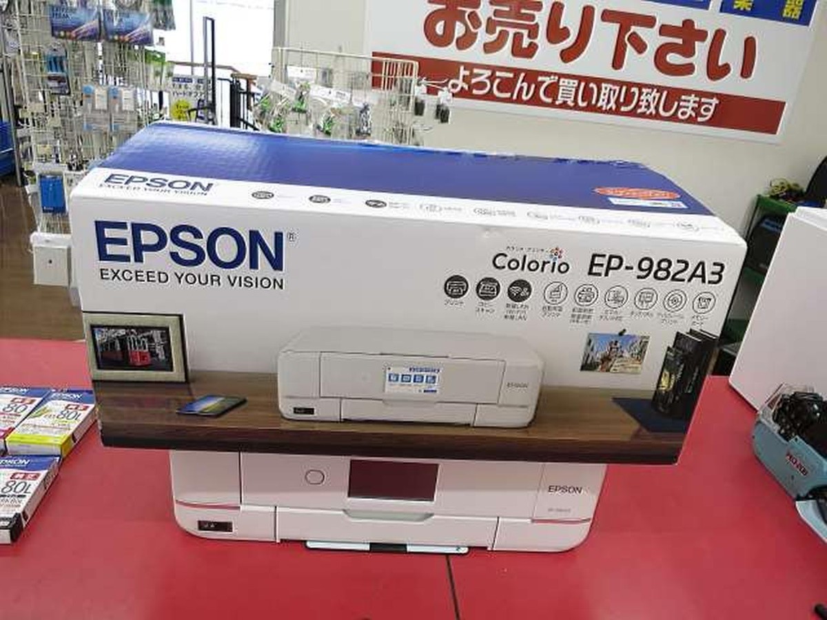 OA機器 EPSON EP-982A3 カラリオプリンター EP-982A3｜製品情報｜エプソン