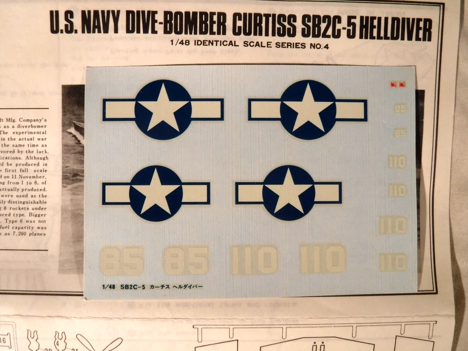 1/48 Nichimo WWII USN Curtiss SB2C 5 Helldiver Folding Wings RARE Marketing Box - Image 4 of 4