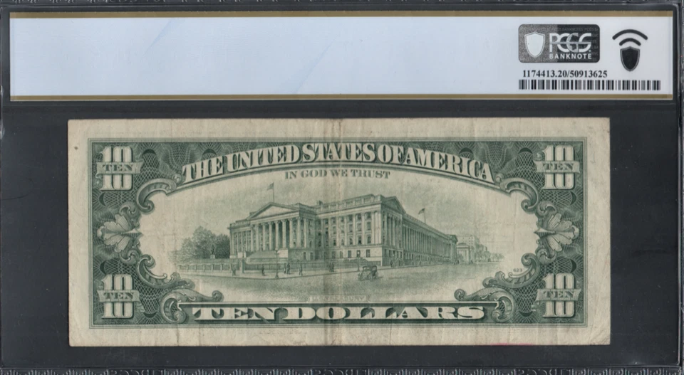 SERIES 1993 OVERPRINT MISALIGNMENT ERROR $10 FED. RES. NOTE FR2030B! PCGS 20! - Image 2 of 2