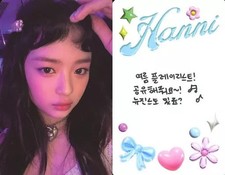 NewJeans Get Up Weverse Albums Ver. CD Photo Card Collectible Card Used