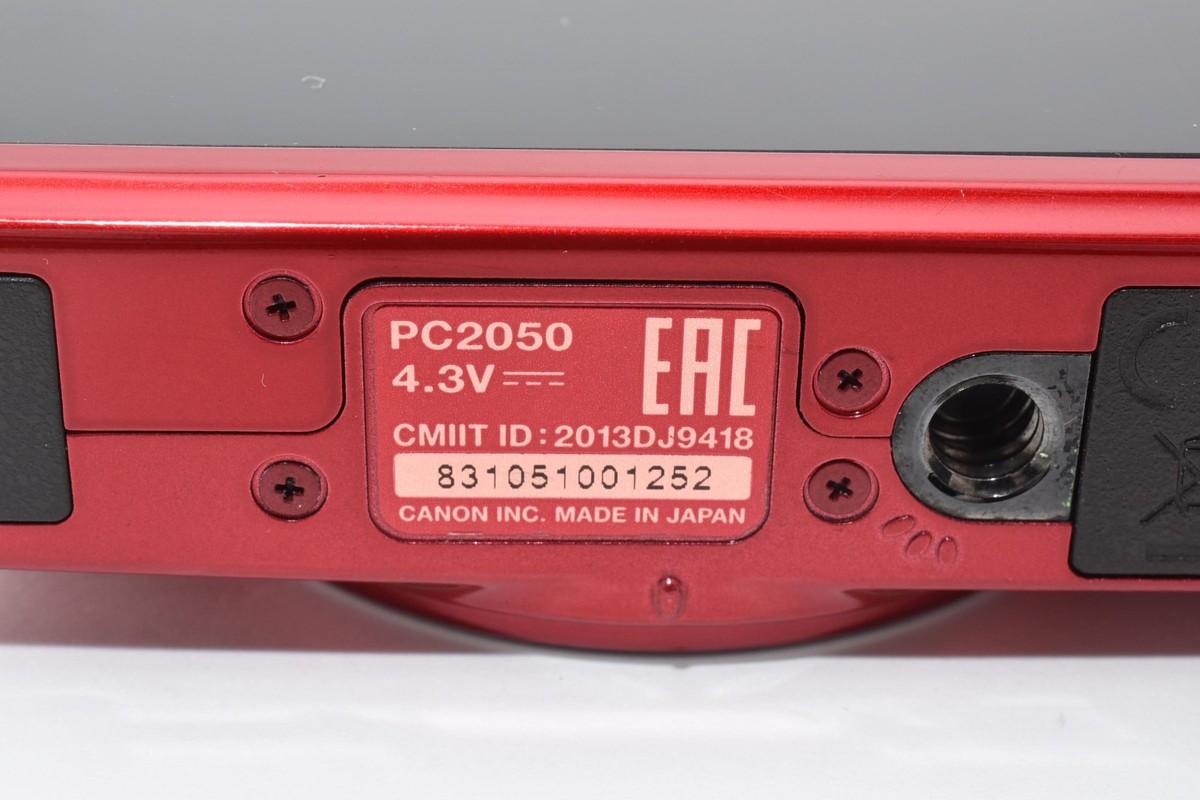 Canon PowerShot SX600 HS 16.0MP Digital Camera - Red for sale