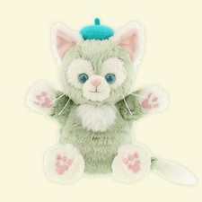 Gelatoni Duffy  Friends Hand Puppet Plush Tokyo Disney Sea Disneyland