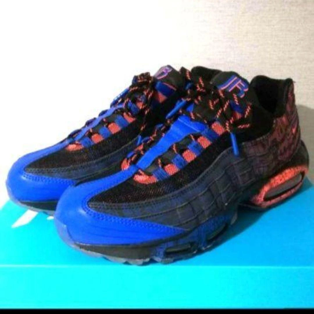 Nike Air Max 95 DB - 839165-064 for Sale | Authenticity Guaranteed