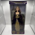 VTG 2000 Dolls of the World “Princess of the French Court Barbie” #28372 NRFB
