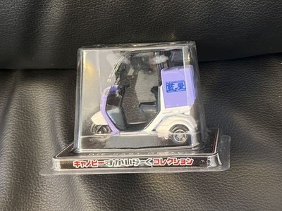 Skylark Collection   Aiya HONDA Gyro Canopy Pullback Tricycle Bike Diecast Mini