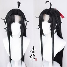 Grandmaster of Demonic Wei Wuxian Cosplay Wig Black 80CM Long Hair Unsex Prop