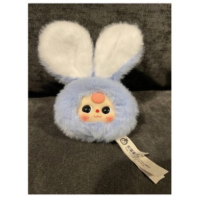 Real Baby Three - Petit Macaron Cute Bunny Head, Blind Box