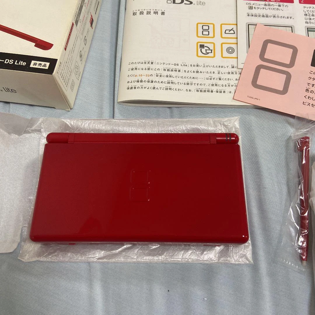 ニンテンドーDS LITE 年賀オリジナル 赤 レッド 非売品 郵便局