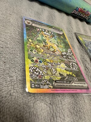 pokemon cards long island Pokemon Card Game SM / Digi Long (R) / Island Wait for Youice