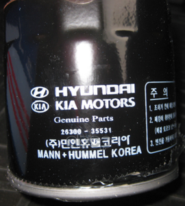 2630035531 hyundai kia