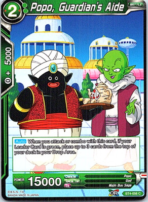 Popo, Guardian's Aide BT4-056 C Dragon Ball Super Light Play