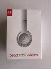 Beats Solo 3 Wireless White Headphones. Box And Case Only. No Headphones.