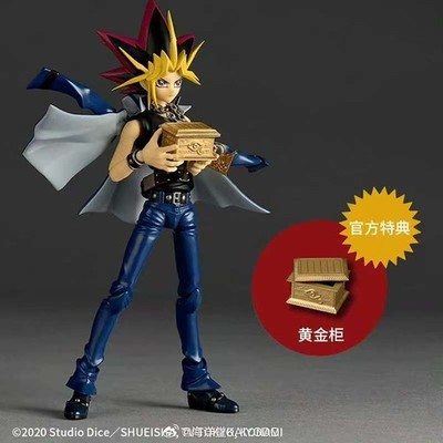 Kaiyodo Revoltech Yami Yugi Yu-Gi-Oh! Amazing Yamaguchi Actionfigur mit Bonus