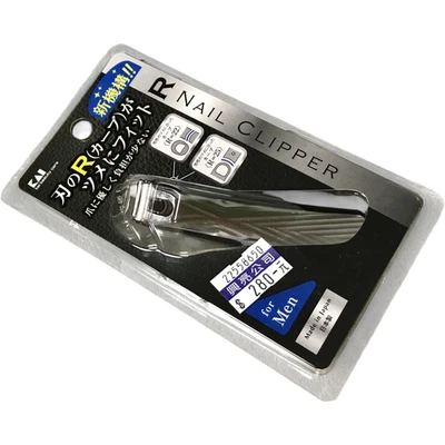 🇯🇵 KAI PRO NAIL CLIPPERS | MADE IN JAPAN | BUILT IN FILE | UK SELLER