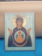 Mother Of God  of the Sign(Big Discount Was 75$)