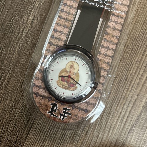 Limited Edition Toji Mandala Watch Wristwatch Buddha Statue Citizen Solar New - Picture 4 of 18