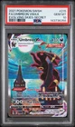 2021 POKEMON SWORD & SHIELD EVOLVING SKIES SECRET FULL ART/UMBREON VMAX PSA 10