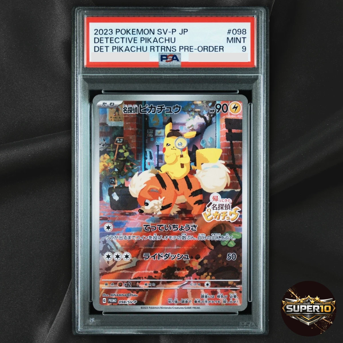 Las mejores ofertas en Detective Pikachu 098/SV-P Sv-P Promotional