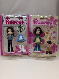Pinky Street Figure | eBay