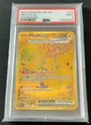 Pokémon - Pikachu ex - Prismatic Evolutions PRE 179/131 Gold Hyper Rare PSA 9
