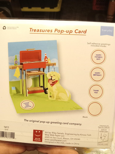 New Up Wth Paper Pop Up Greeting Card Lot - Picture 8 of 10