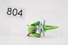 Kirlia kaiyodo chess figure pokemon