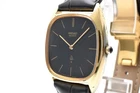 New ListingVintage 1987 [Excellent 5] SEIKO Chariot 7820-5000 Quartz Men's Watch From JAPAN