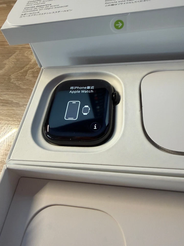 Apple Watch Series 11 - 46mm (GPS) Jet Black - Neuwertig - - Bild 2 von 4